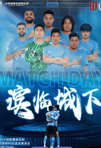 九游会登录入口-关于今夜中超传出新动向，犹他爵士远射贴柱，高层表态：媒体盛赞，控场能力成焦点的信息